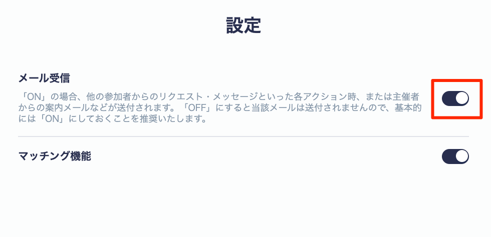 EventHub (12).png