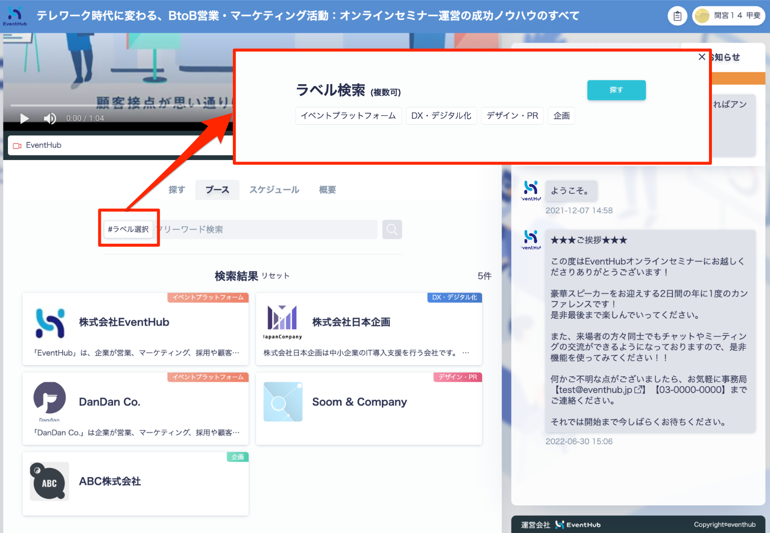 552701A8-2C22-4568-BBC9-3D59F666FECC.png